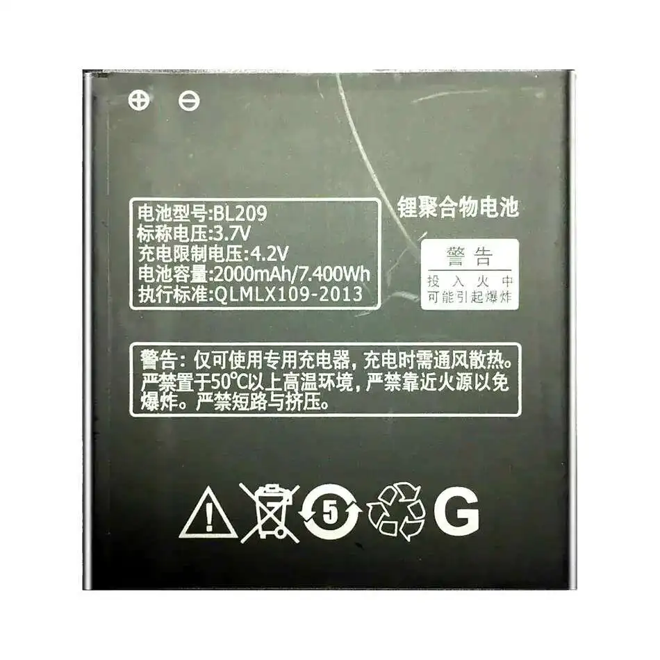 

Reliable Replacement For Lenovo A706 A788T A820E A760 A516 A378T A398T BL209 2000Mah Mobile Phone Battery