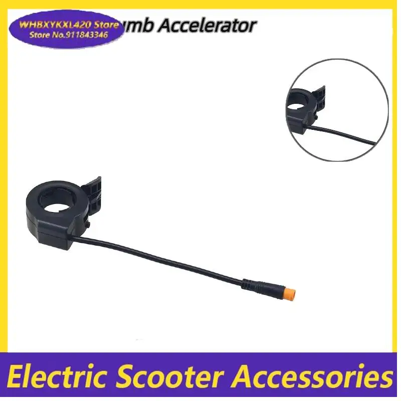 

Новый дроссельный ускоритель (курок газа) для электровелосипедов и электросамокатов, аксессуары для электроскутеров