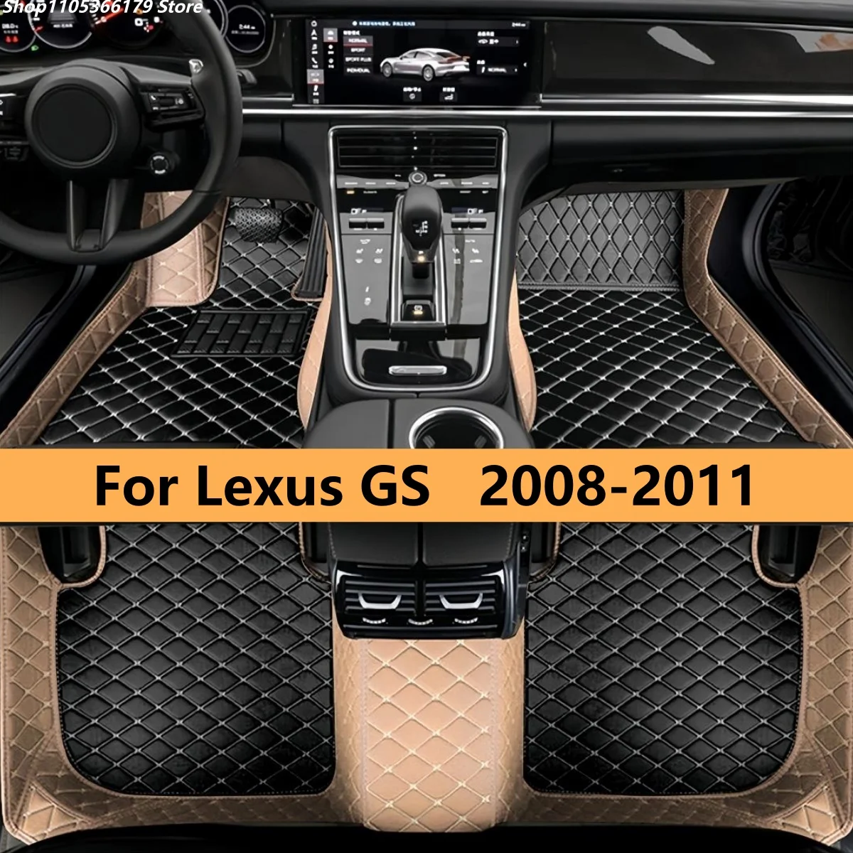 

Custom Car Floor Mat Fit For Lexus GS 2008 2009 2010 2011 Custom car floor mats vehicle foot mat rugs