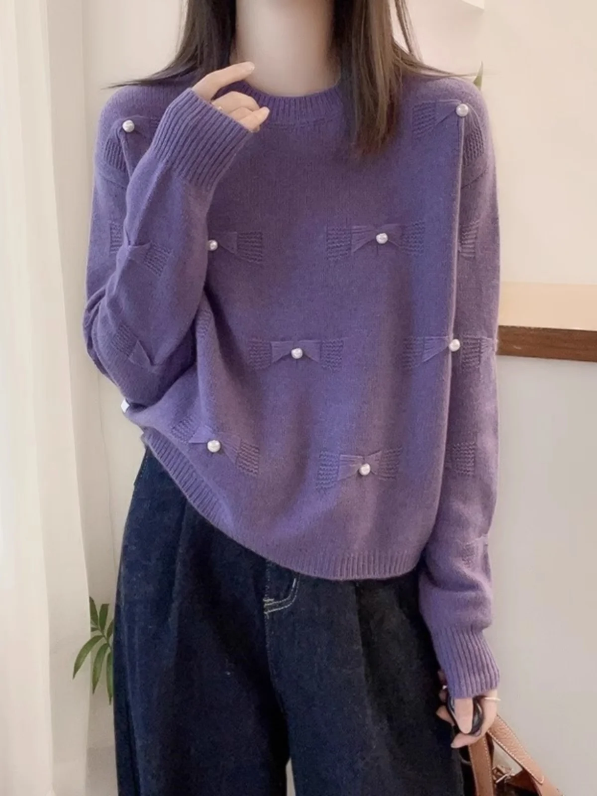 Ele Knitted Wool Ca… - image