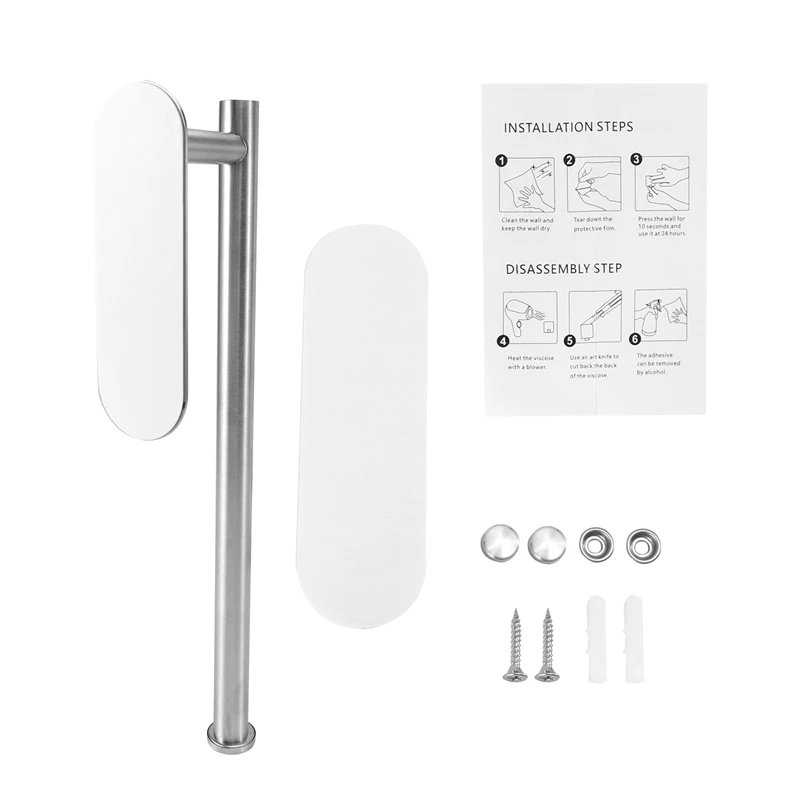 AS60-Paper Towel Holder- Self Adhesive Or Drilling Under Cabinet Sticky Paper Towel Holder Wall Mount For Kitchen Bathroom