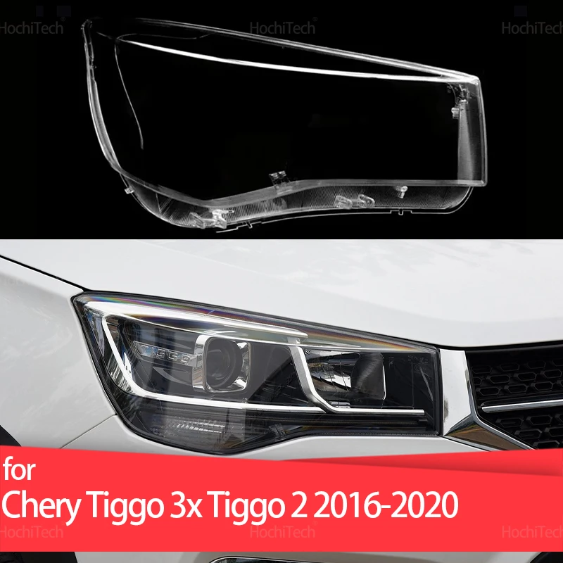 

Для Chery Tiggo 3x Tiggo 2 2016-2020 крышка фары прозрачный корпус передние фары корпус линзы стекло крышка лампы