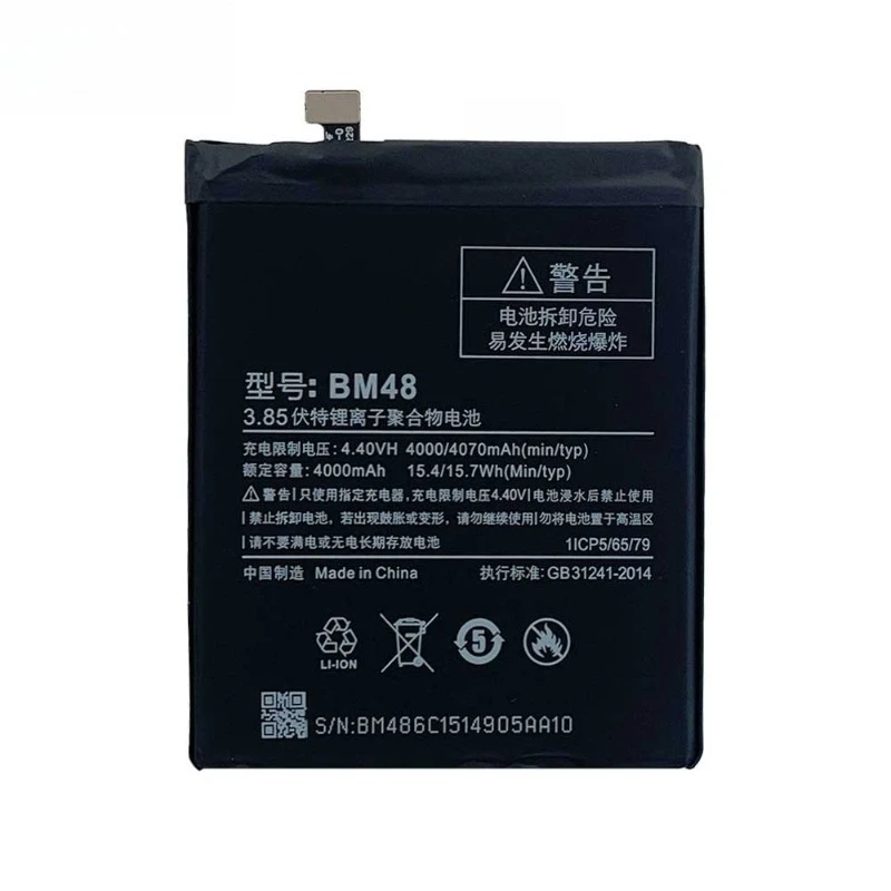 Brand New 4070mAh BM48 Replacement Mobile Phone Battery For XiaoMi Mi Note 2 Note2 Mi Note 2 Special Edition Phone Batteries