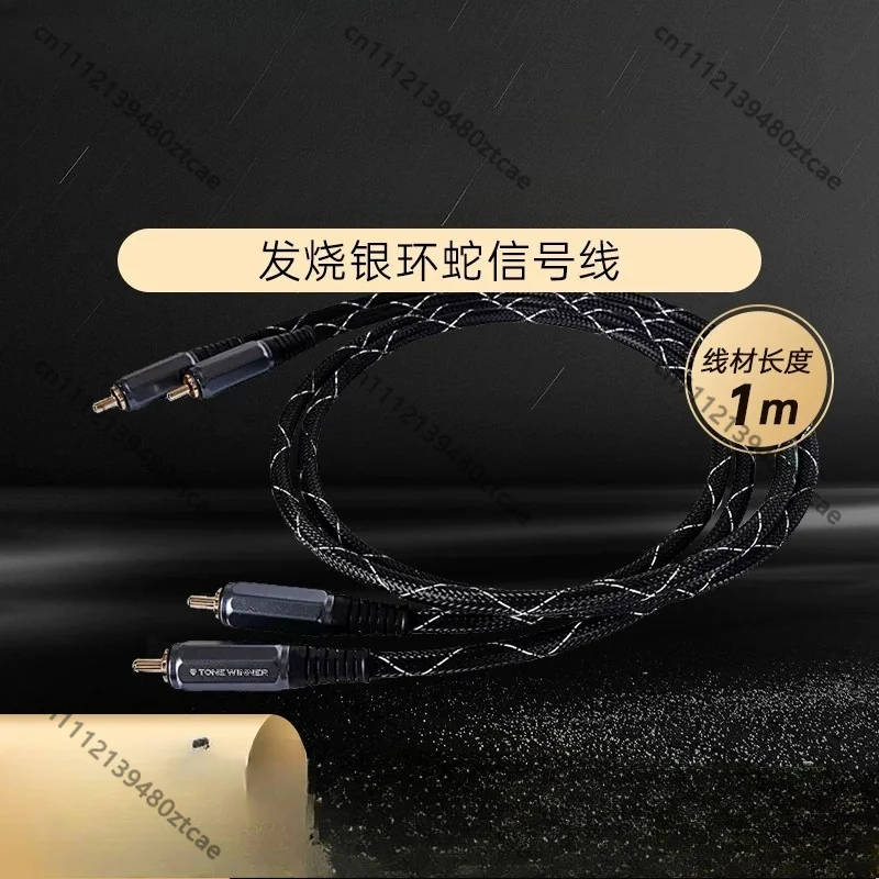 HiFi RCA Analog Audio Interconnect Cable Double Shielded for CD Amplifier Speaker