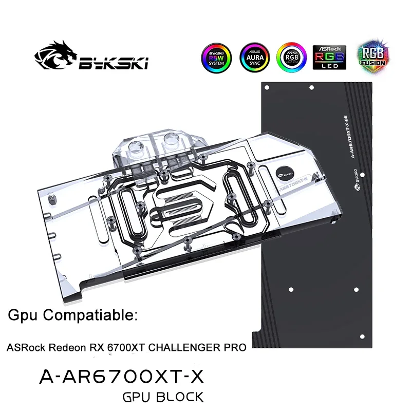 Bykski A-AR6700XT-X GPU Water Cooling Block for ASRock Redeon RX 6700XT CHALLENGER PRO Video Card Water Cooling/Copper Radiator