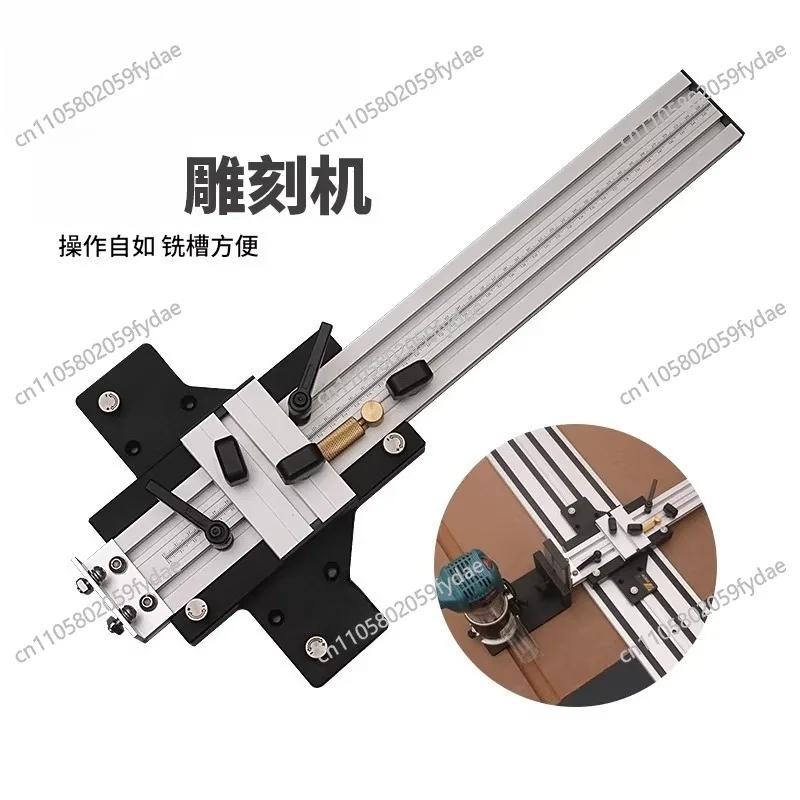 Engraving Machine W…