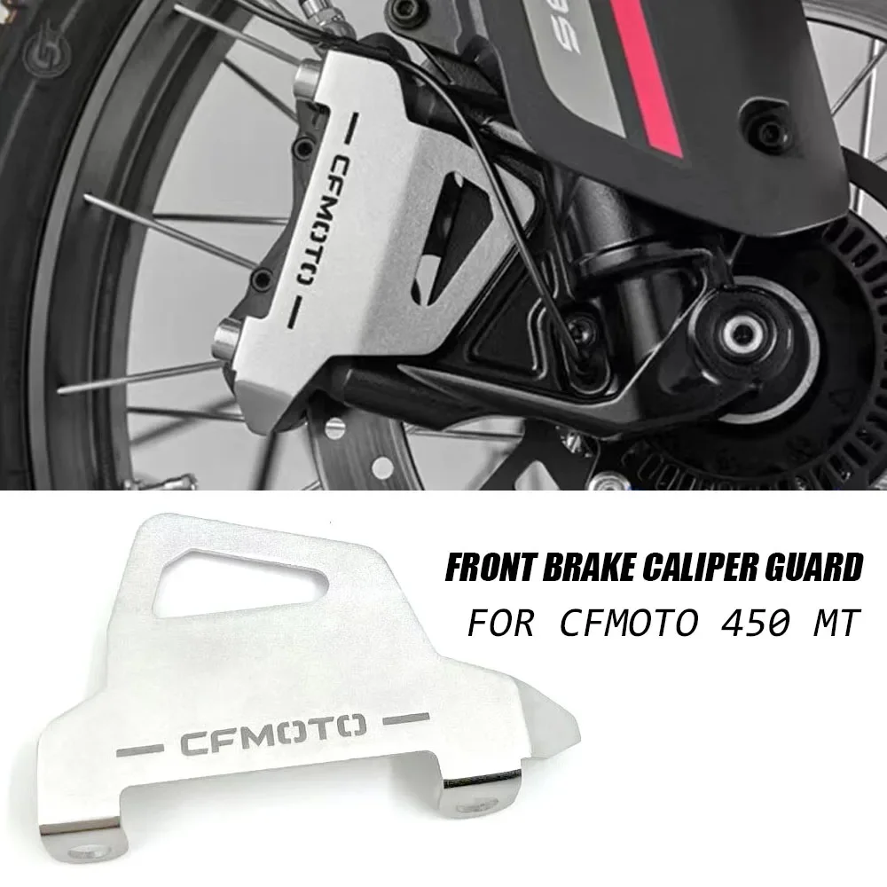 

For CF-MOTO 450 MT 450MT Motorcycle Accessories Front Brake Caliper Guard