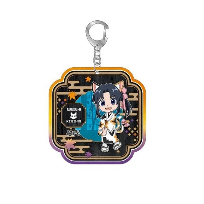 High Definition Images Cartoon Rurouni Kenshin Figure Decoration Charm HOT Gift Anime Acrylic CLASSIC Bag Car Key Ring Keychain