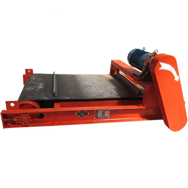 

Gold Mining Equipment Belt Magnetic Separator Industrial Super Belt Magnetic Separator
