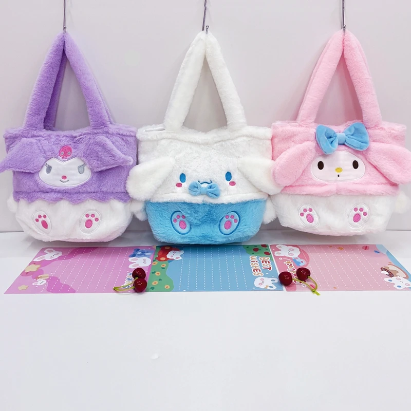 Bolso de felpa Kawaii Sanrio Kuromi Anime Cinnamoroll My Melody, bolsa de cosméticos de hombro, cosas suaves, regalos para niñas