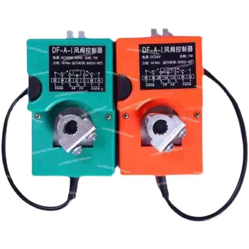 

For Air Valve Actuator Hand Electric Angle Control Valve Mechanism DF-A-1 Power-off Reset Control