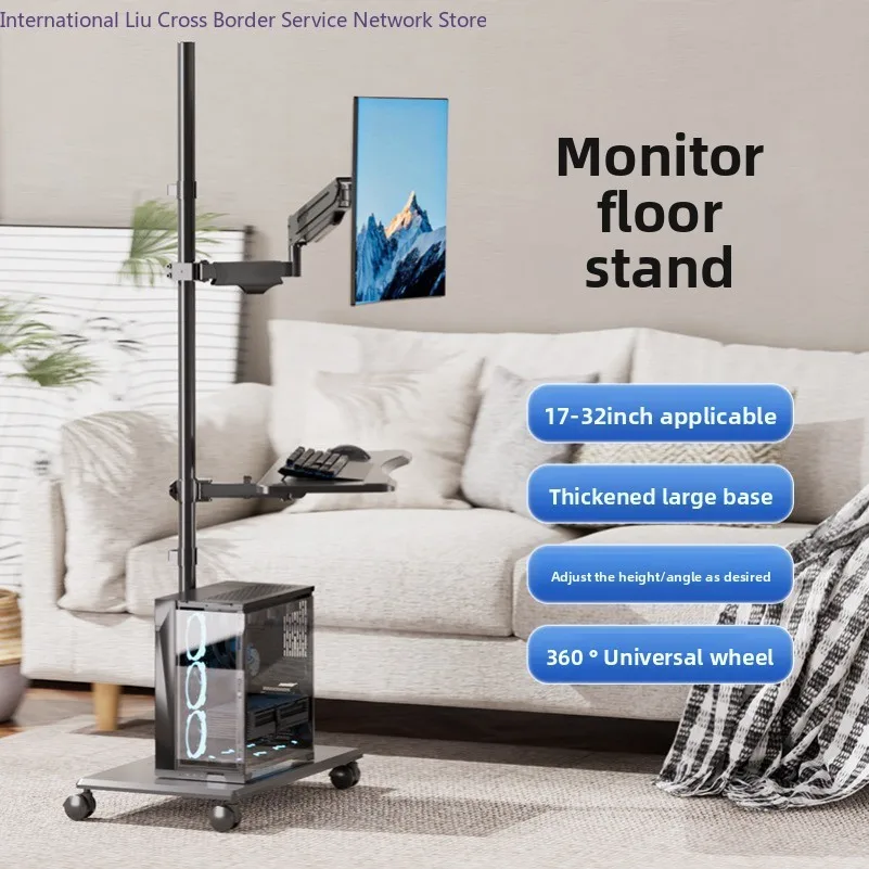 Floor-to-ceiling display stand air pressure cantilever lifts 17-32 