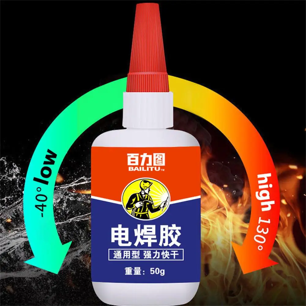 1/2/3PCS Natural Curing Metal Wood Ceramic Welding Glue 0.5 H Strong Welding Agent Quick-drying Spread Oil Glue Sticky Shoes