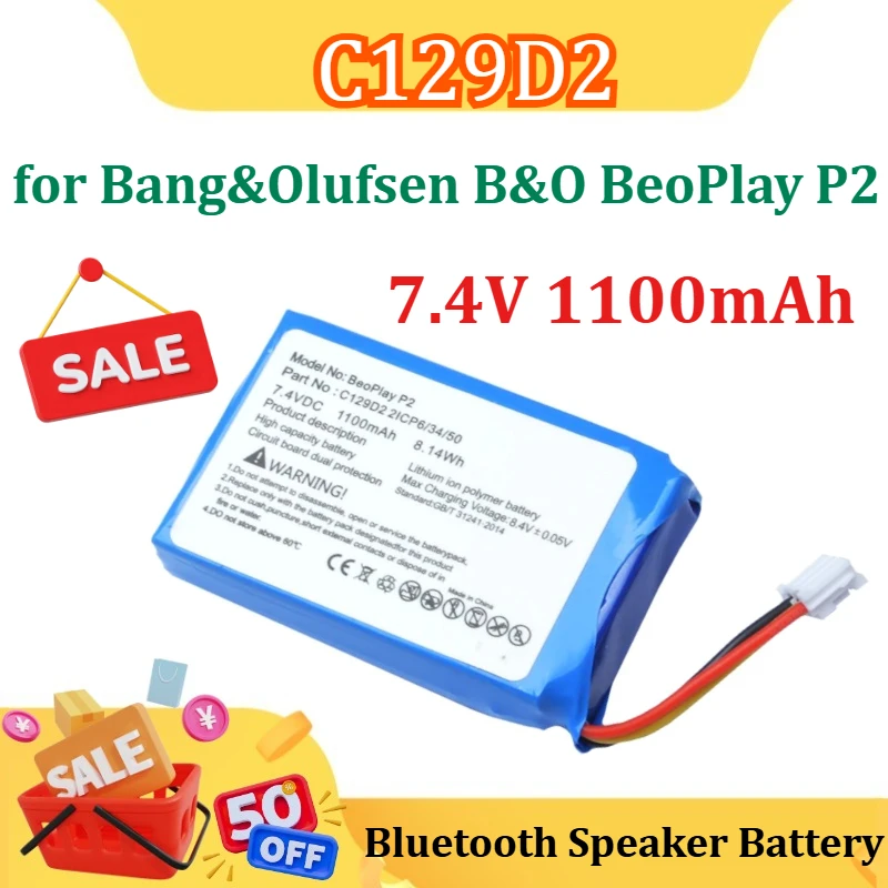 

7.4V 1100mAh C129D2 for Bang&Olufsen B&O BeoPlay P2 Bluetooth Speaker Battery