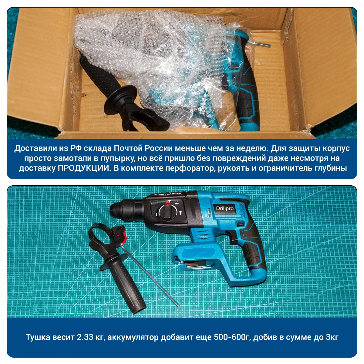 Imagem -06 - Dillpro-brushless Cordless Rotary Hammer Drill Ferramenta Elétrica para Makita Bateria 18v Modos Selector 6200rpm 26 mm Martelete