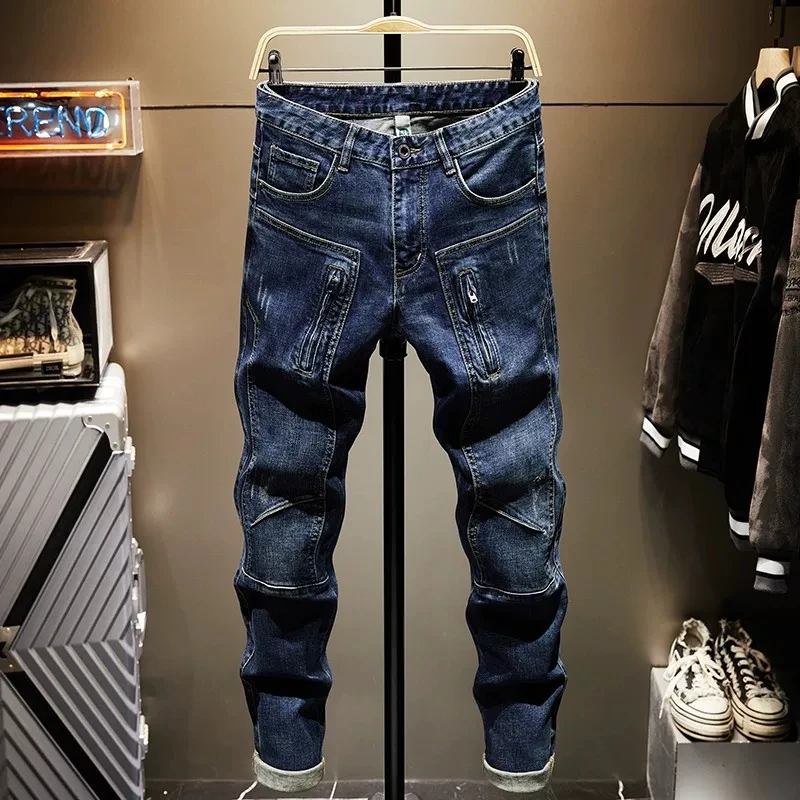 High Street Designer Fashion Men Jeans Retro Dark Blue Stretch Slim Fit Spliced Biker Jeans Men Y2K Hip Hop Vintage Denim Pants