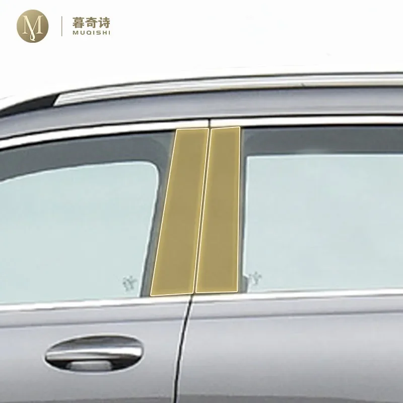 

Для Mercedes-Benz EQA EQB 20-2024Предняя резка автомобиля Внешний кузов B C Оконная стойка PPF защитная пленка для краски ТПУ устойчивая к царапинам