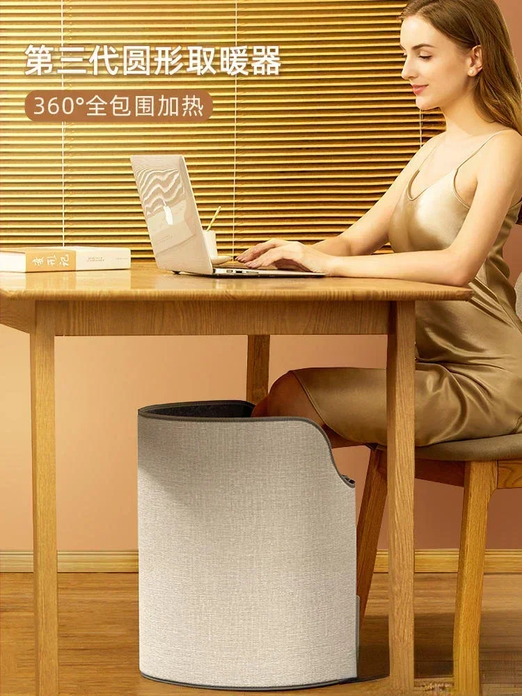 220v Graphene foot warming artifact Foot warmers under the table keep warm in winter, heating pads roast legs and cover feet AG