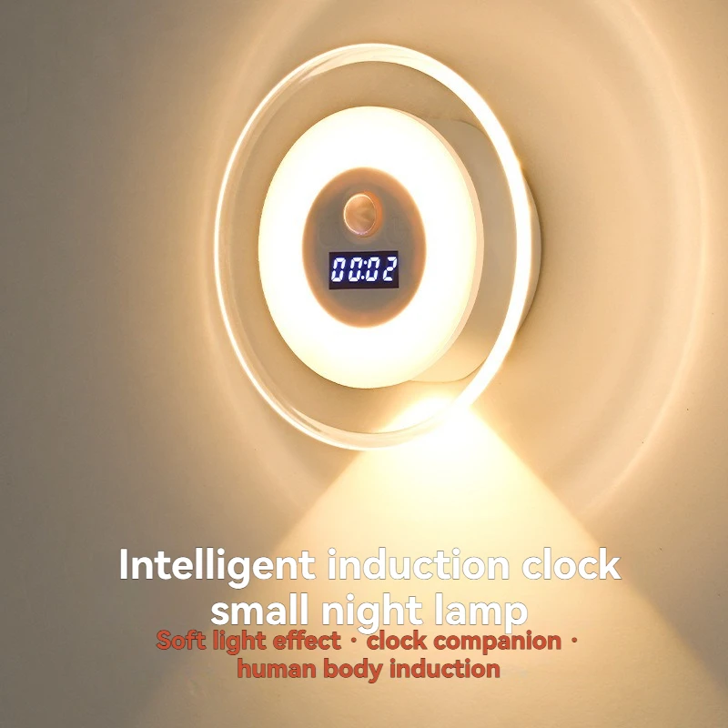 LED Intelligent Remote Control Clock Body Sensor Wall Lamp Bedroom Bedside Atmosphere Night Light
