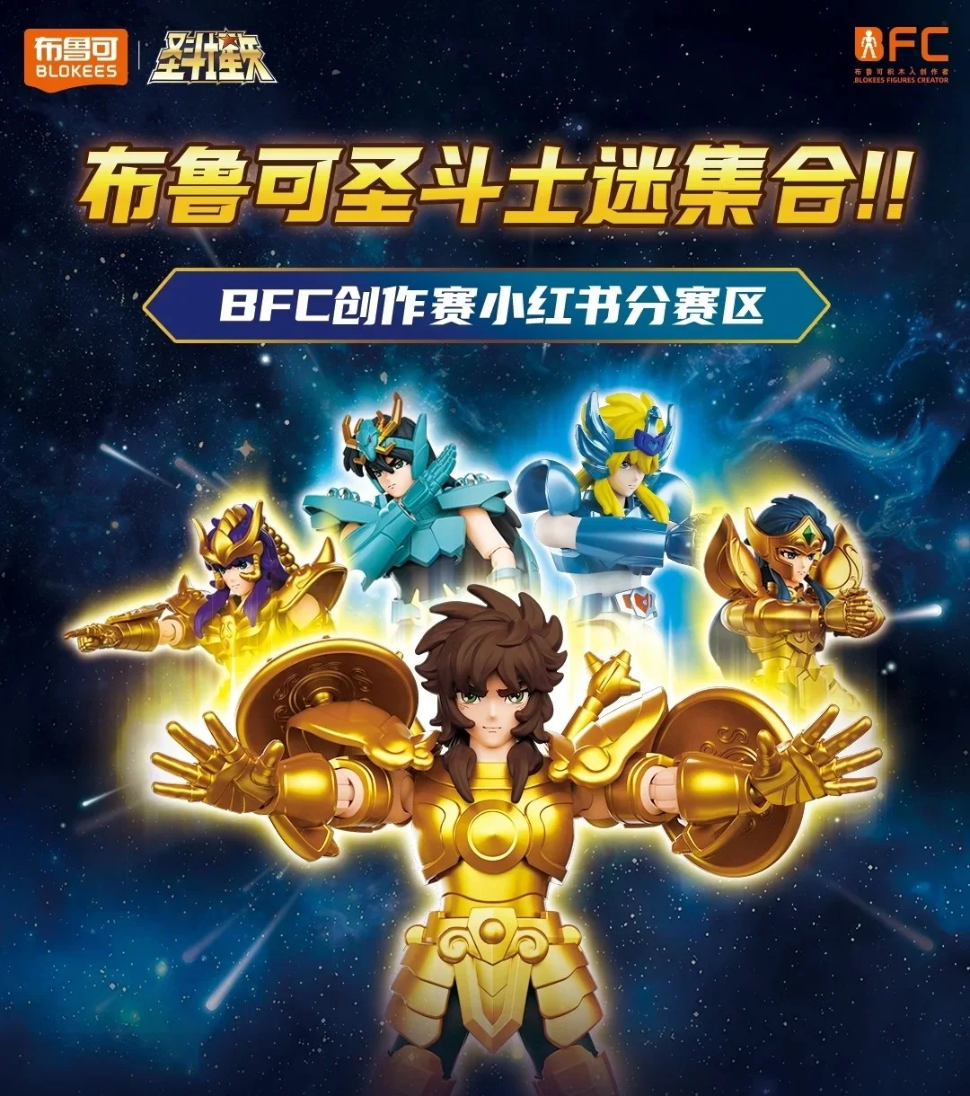 Π Π½Π°Π»ΠΈΡΠΈΠΈ BLOKEES Saint Seiya GALAXY ΠΠΠ Π‘ΠΠ― 02, ΠΠ΅ΡΡ Π¨ΠΈΡΡ ΠΠΎΠ΄ΠΎΠ»Π΅ΠΉ Π₯ΡΠ³Π° ΠΠΎΡ
ΠΎΠΊΠΎ ΠΠ°ΠΌΡΡ ΠΠ°ΠΉΠ»ΠΎ Π‘ΠΎΠ±ΡΠ°Π½Π½Π°Ρ ΠΌΠΎΠ΄Π΅Π»Ρ ΠΈΠ³ΡΡΡΠΊΠΈ ΠΠΎΠ»ΠΎΡΠΎ Π‘Π²ΡΡΠΎΠΉ Π Π½Π°Π»ΠΈΡΠΈΠΈ BLOKEES Saint Seiya GALAXY ΠΠΠ Π‘ΠΠ― 02, ΠΠ΅ΡΡ Π¨ΠΈΡΡ ΠΠΎΠ΄ΠΎΠ»Π΅ΠΉ Π₯ΡΠ³Π° ΠΠΎΡ
ΠΎΠΊΠΎ ΠΠ°ΠΌΡΡ ΠΠ°ΠΉΠ»ΠΎ Π‘ΠΎΠ±ΡΠ°Π½Π½Π°Ρ ΠΌΠΎΠ΄Π΅Π»Ρ ΠΈΠ³ΡΡΡΠΊΠΈ ΠΠΎΠ»ΠΎΡΠΎ Π‘Π²ΡΡΠΎΠΉ