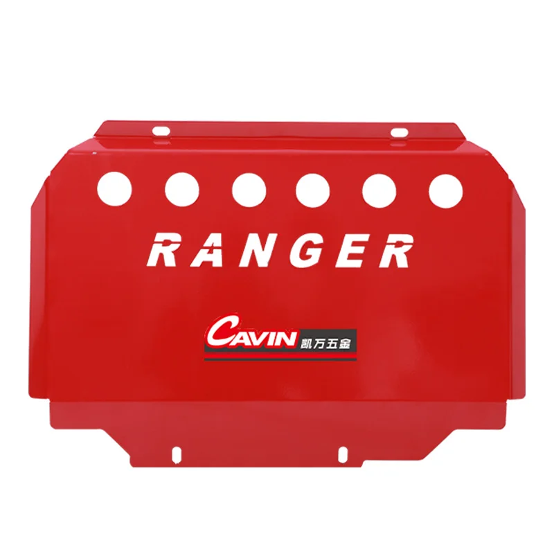 Cavin Engine Protection For DMAX Pickup Steel Skid Plate