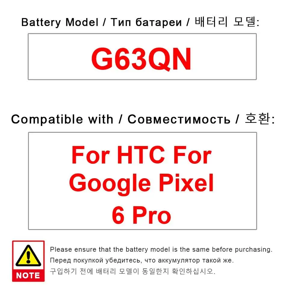 Premium Replacement 5003Mah Mobile Phone Battery G63QN For Htc Google Pixel 6 Pro