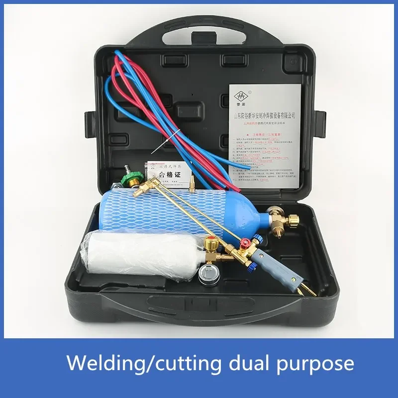 2L Portable Torch S…