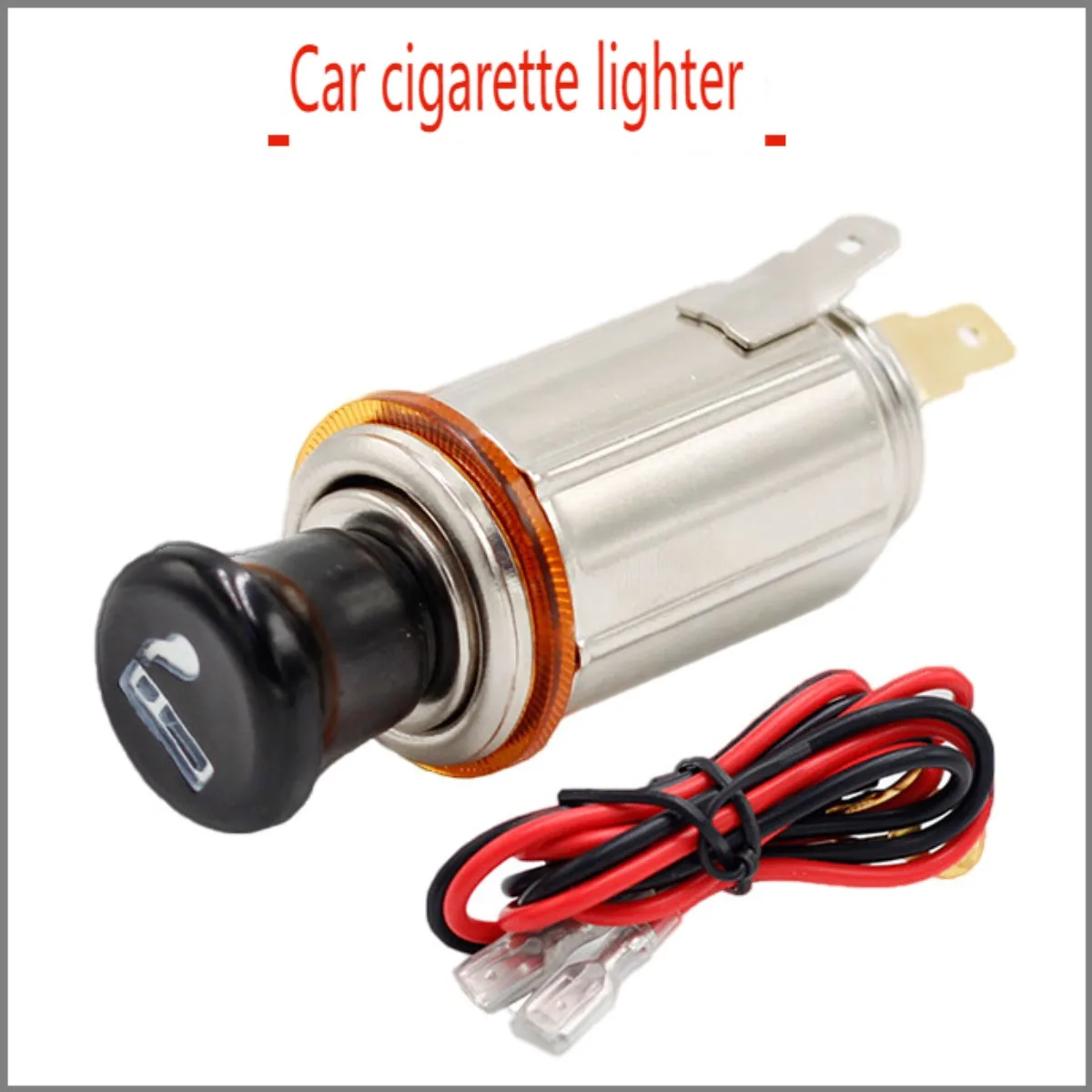 Cigarette Lighter Socket Female Base 12V Car Charger Female Base with Cable Universal for Yachts, Buses and Ships