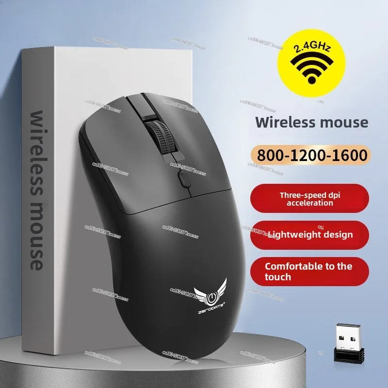 2.4G Wireless Mouse Computer Notebook Business Office Game Universal T2 Wireless Mouse