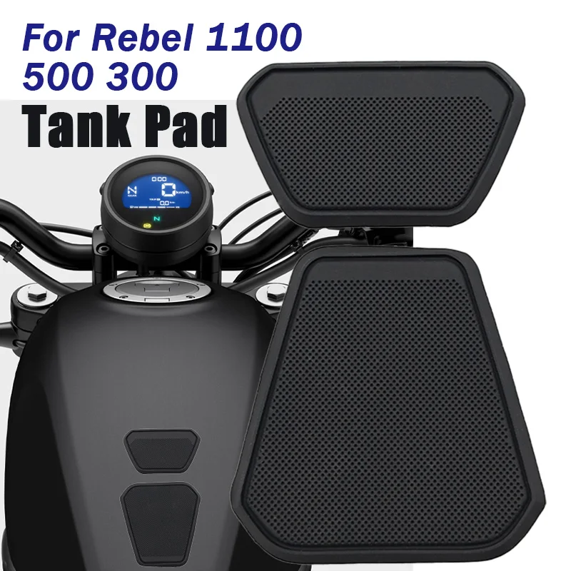 

Накладка на бак для Honda CB, универсальная REBEL 1100 500 300 REBEL 500 CMX 1100 500 300 REBEL 300, водонепроницаемая накладка для мотоцикла, резиновая наклейка