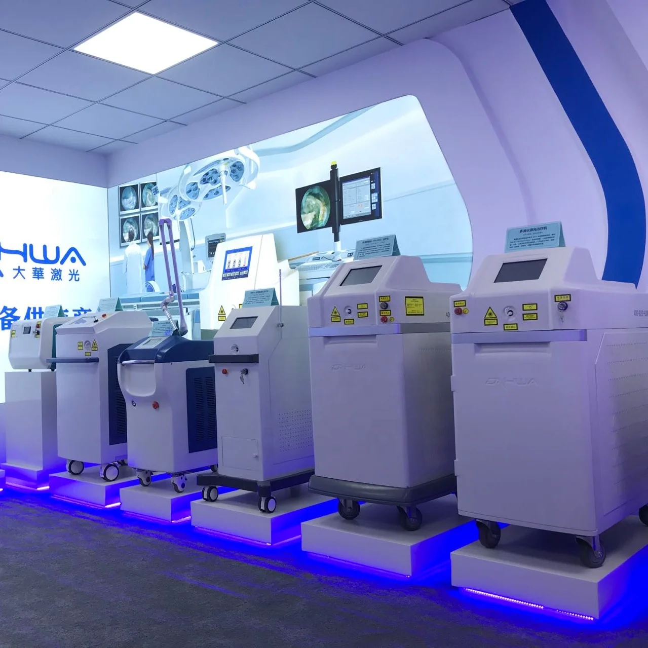 100% Hot Sale  Holmium Laser Urology High Power Energy Utility Intelligent Optical Fiber for Urology Medical