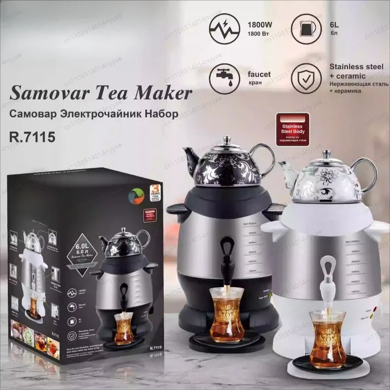 Electric Samovar White Ceramic Enamel Electric Kettle Water Kettle Thermostat Samovar Tea Maker