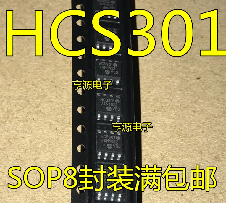 5pieces HCS301-I/SN HCS301 SOP8  