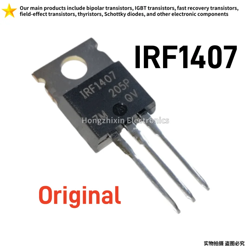 10PCS Original IRF1407 TO‑220 N‑Channel Power MOSFET Transistor 75V130A Low On‑Resistance Through‑Hole For Power Supply Inverter
