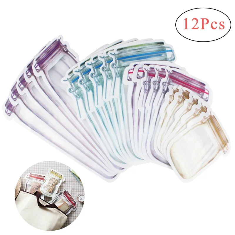 Jar Shape Storage B…