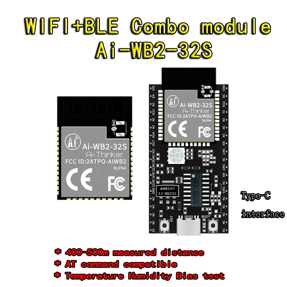 Ai-WB2 série wifi + ble dois em um pacote compatível módulo ESP-12F esp8266 ESP32-C3 Ai-WB2-12F 01m 13 13u 32s 07s mi MI-U 01s