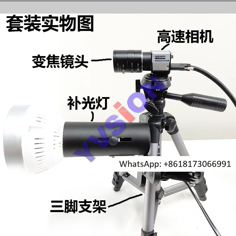 815 1000 2000 3000 quadros Conjunto de câmeras de alta velocidade Câmera de movimento lento de objeto em movimento de alta velocidade