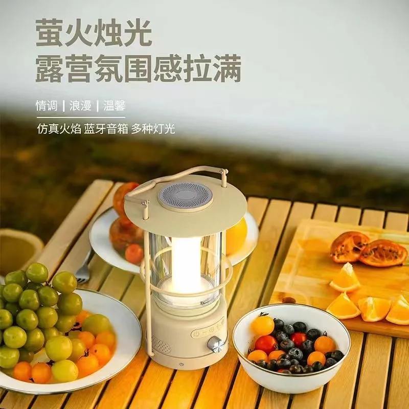 2023 new outdoor multi-function camping light bluetooth audio camping tent atmosphere music light portable light gift