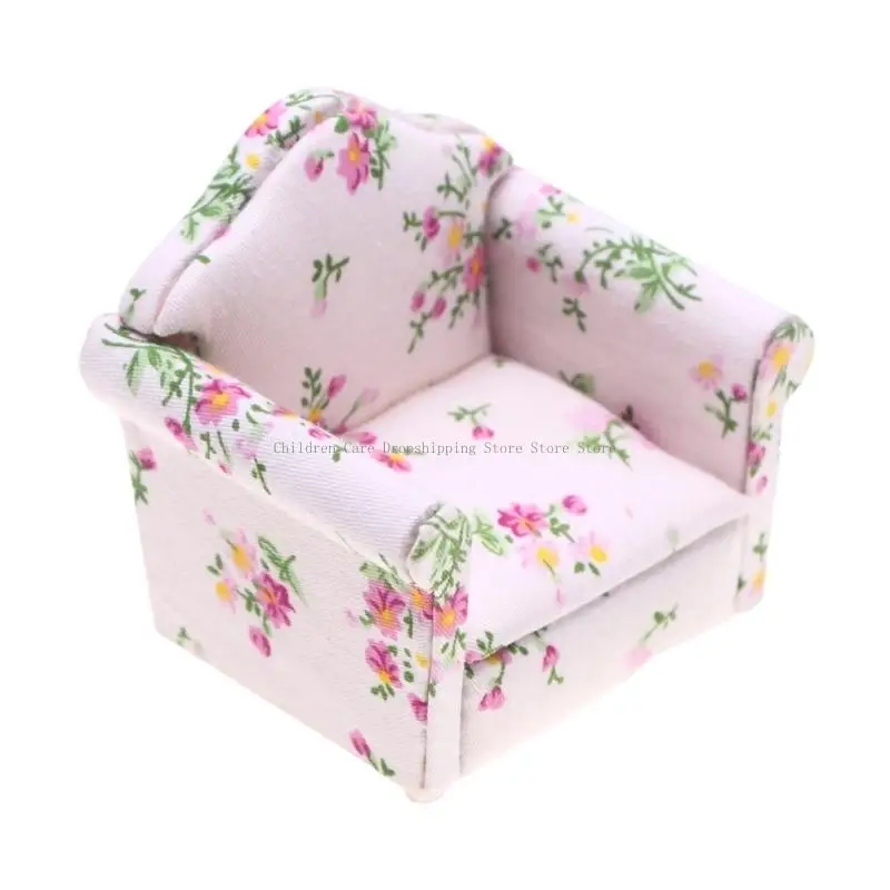 소형 나무 소파 1/12 인형 집 장식 꽃 패턴 디자인 싱글 소파 입상 장면 디스플레이 가구