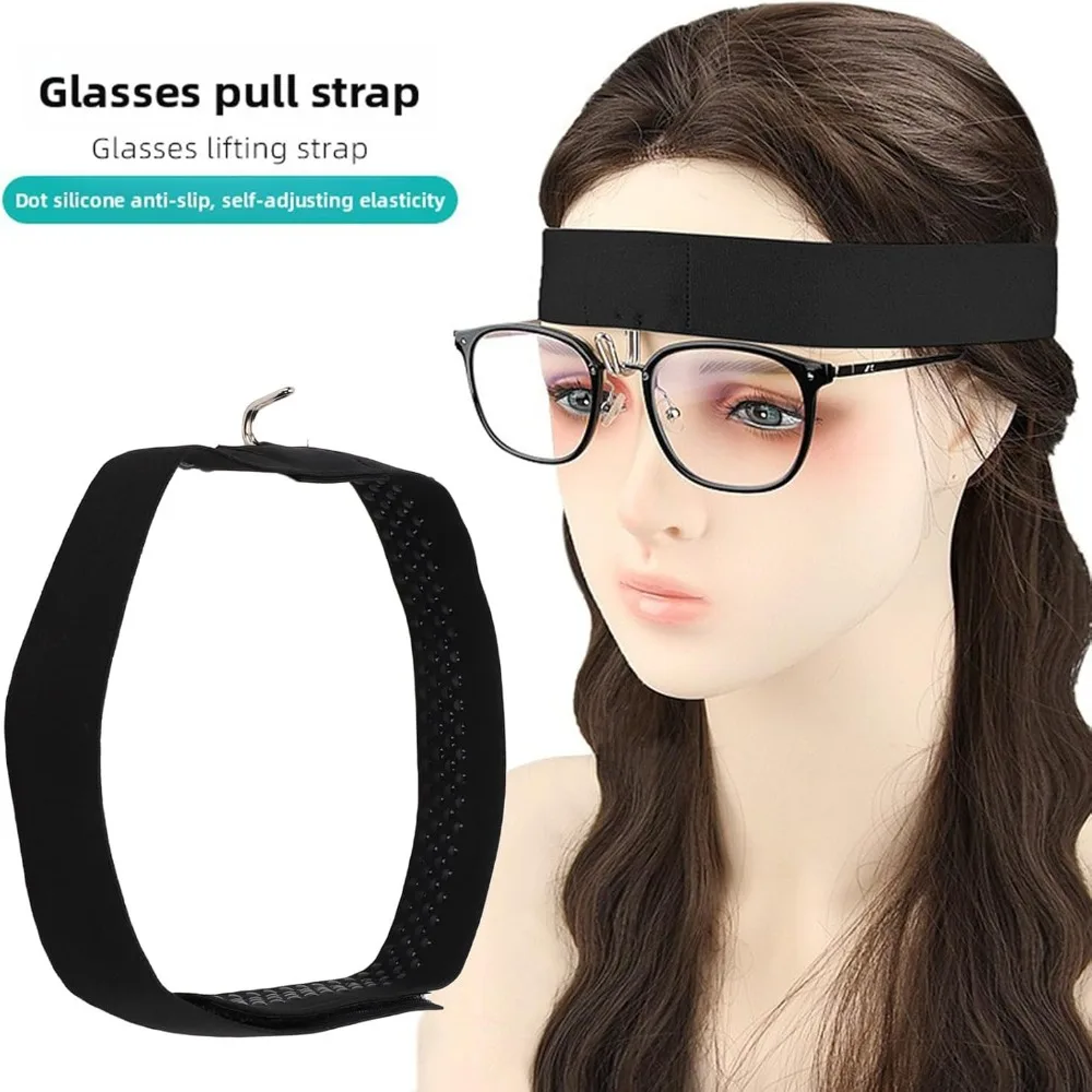Polyester Rhinoplasty Eyeglass Holder Hook and Loop Fastener Iron Hook Eyeglass Lifting Strap Pressure Relief