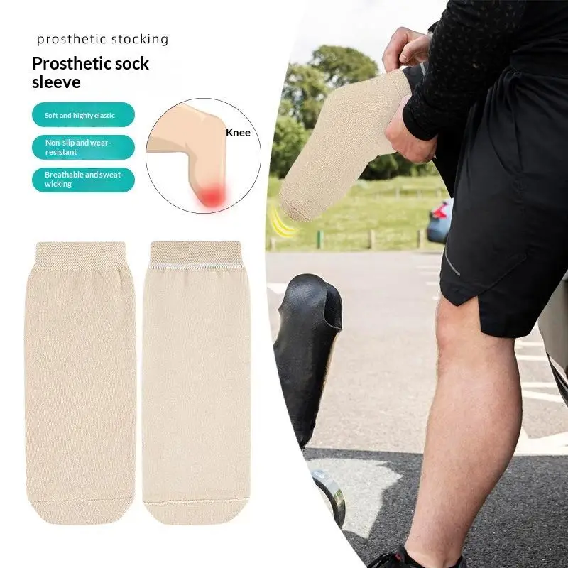 Prothesensocken aus hochelastischem Baumwollgewebe, verdickt, kein Pilling, für Prothesen am Gliedmaßenabschluss – Detail 1