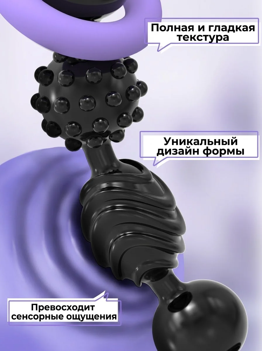 Silicone Anal Beads with Large Beads, G-Spot & Prostate Dual Stimulation Massager, Unisex Rechargeable Adult Toy - view 5