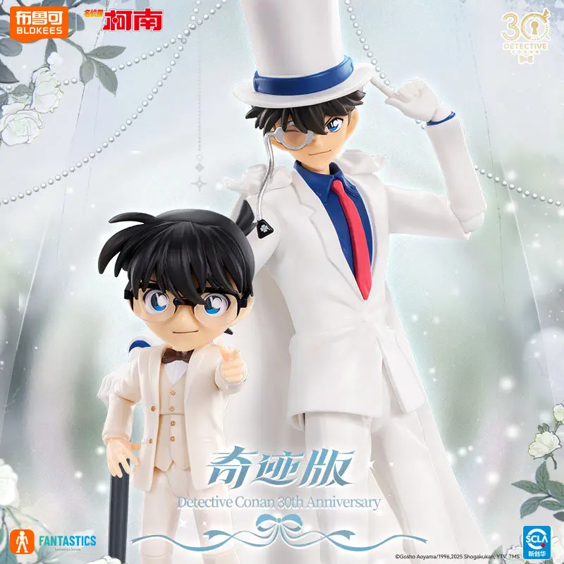 

BLOKEES Detective Conan Miracle Edition Handmade Model Toy White Dress Thief Kid Fairy Tale Assembly Gift for Dreamwalking