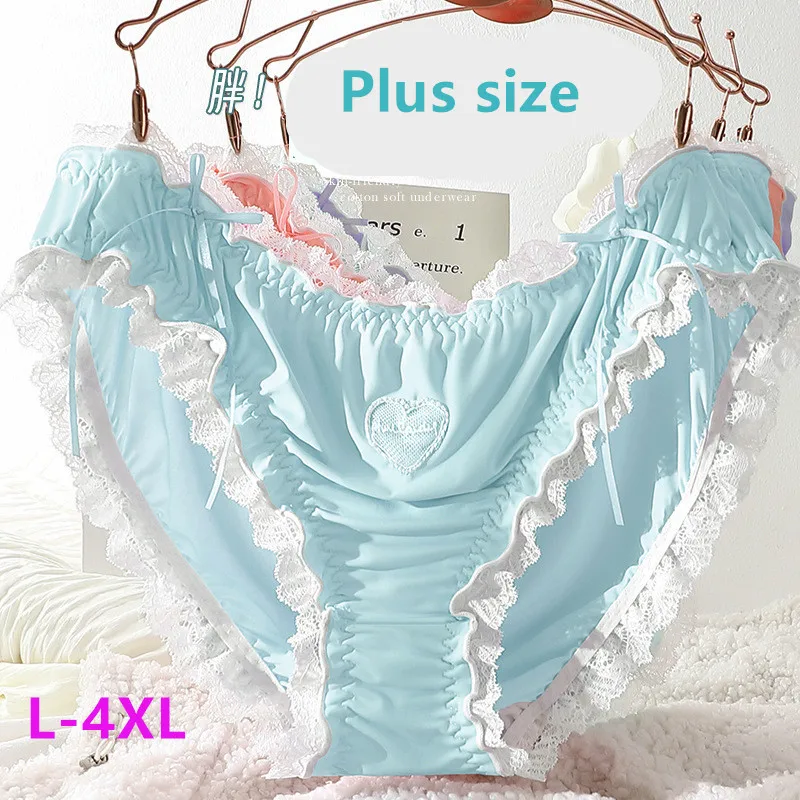 Lencería Sexy para mujer, ropa interior Lolita, mucama privada, bragas lindas de talla grande, bragas de encaje suave