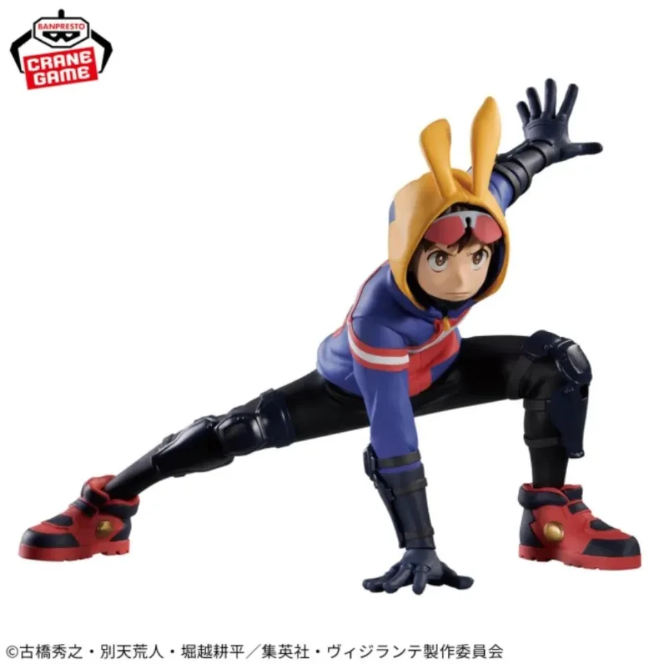 In Stock Bandai Original Genuine Banpresto My Hero Academia
