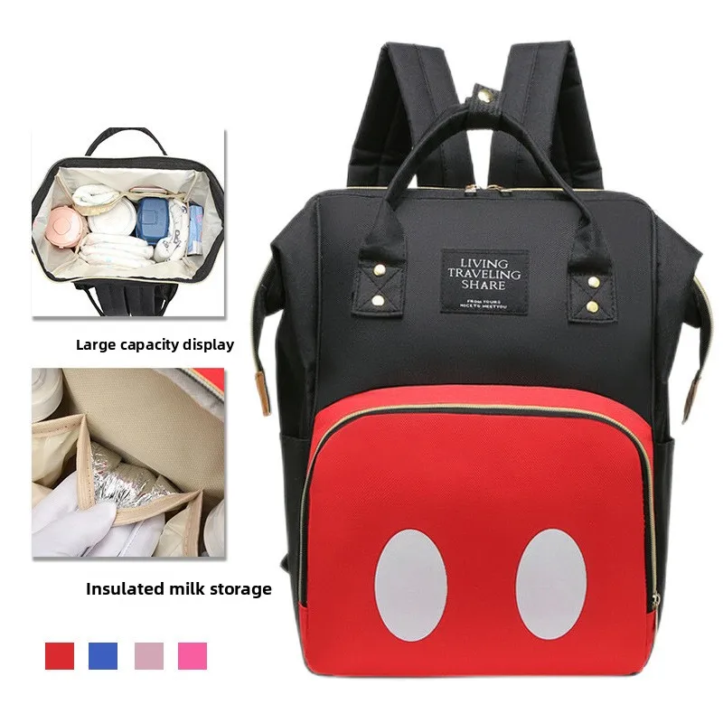 

Новая сумка для мамы, модная сумка для мамы, модный рюкзак, многофункциональная сумка для беременных большой вместимости