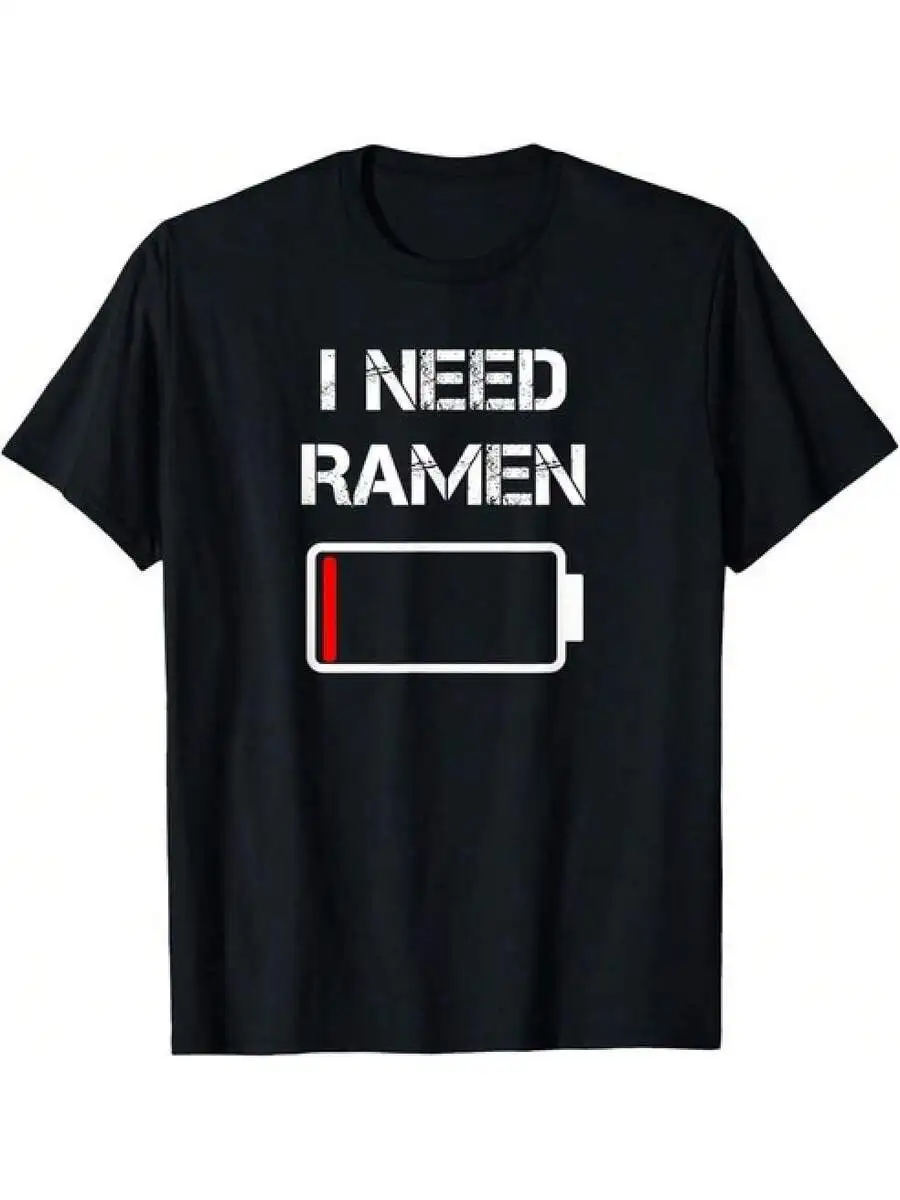 Necesito ramen | Japón | Anime | Camiseta divertida de Noodle Love Ramen, camiseta informal holgada para hombre Urban Vibes
