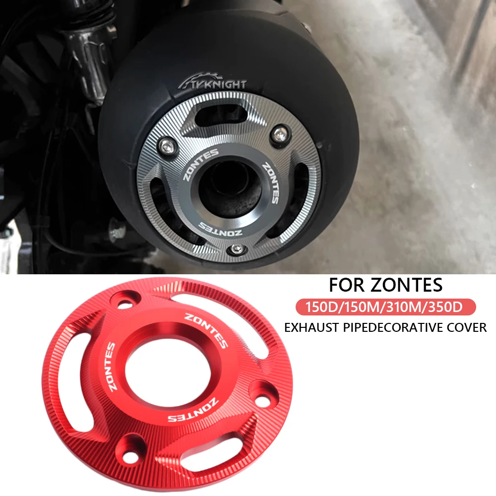 

Suitable for ZONTES 150D/150M/310M/350D exhaust port protective cover decorative cover exhaust pipe anti scald tail cover