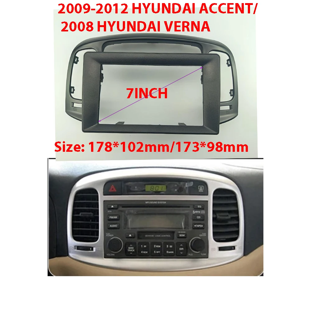 

7-дюймовая передняя панель автомобильного радиоприемника для Hyundai Accent Panel 2009-2012 гг., комплект приборной панели, установка накладки
