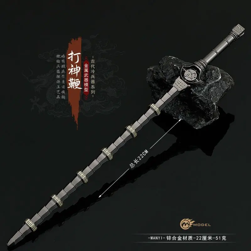 Chinese style used by ancient ancients, military theme, metal handicraft model ornament 